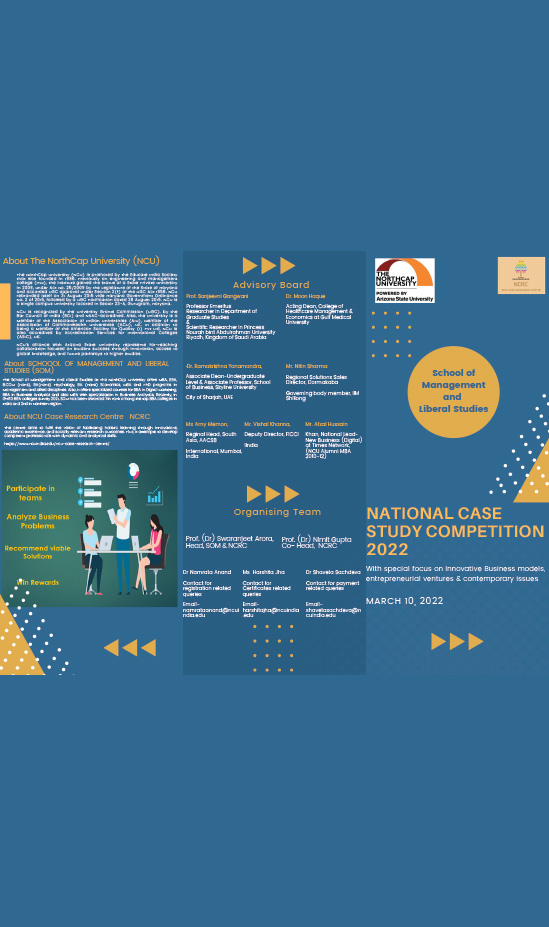 national case study competition